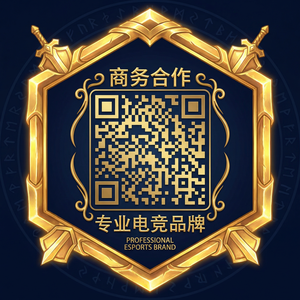 四虎视频商务二维码